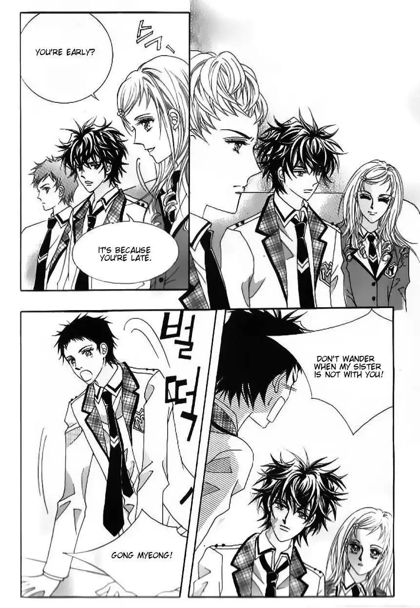 Delinquent Cinderella Chapter 12 17